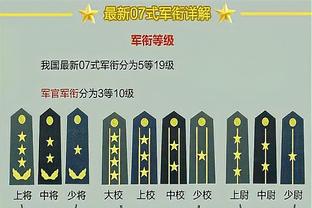 塔图姆单场至少30分10助5断 绿军队史继大鸟和隆多后第3人！